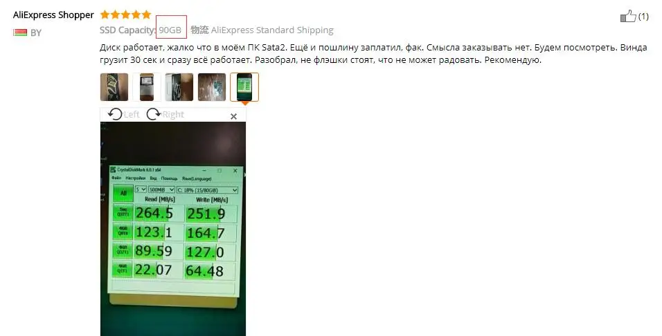Kingspec hdd SATAIII SSD 64GB 90 ГБ SSD жесткий диск твердотельный накопитель 1 ТБ 2,5 жесткий диск для ноутбука, настольного компьютера, анус hp