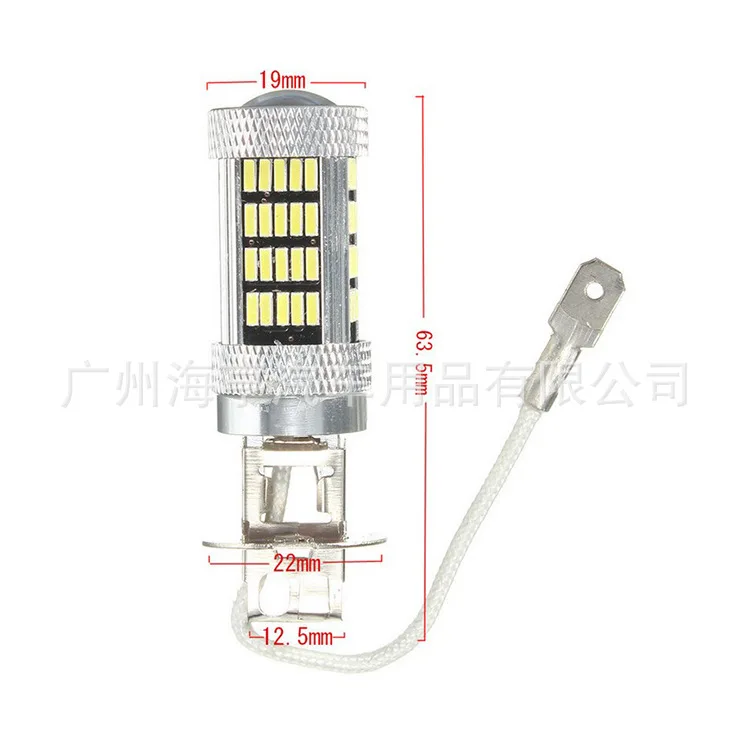 H3 4014 светодиодный 92 SMD высокомощная Автомобильная противотуманная фара дальнего света лампа белого и голубого цвета
