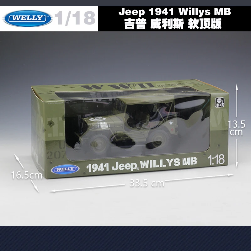 WELLY 1:18 Металлический Игрушечный Автомобиль Jeep 1941 Willys MB армия США литая модель