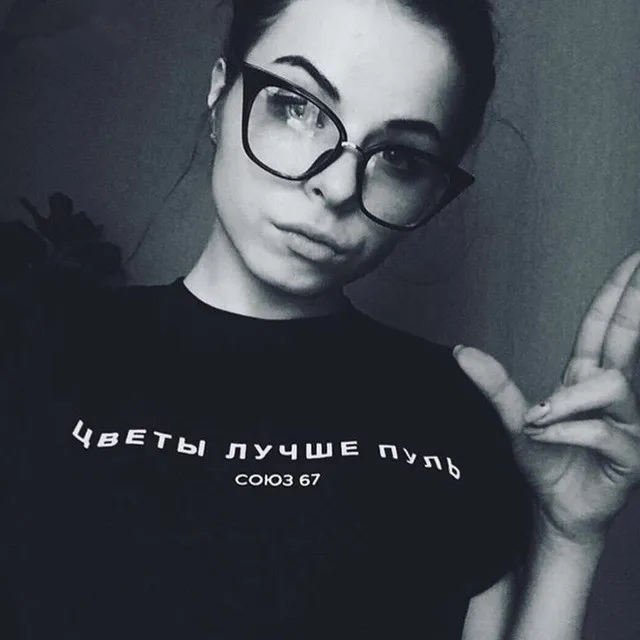 Новые модные русские футболки с надписью и буквенным принтом коротким рукавом