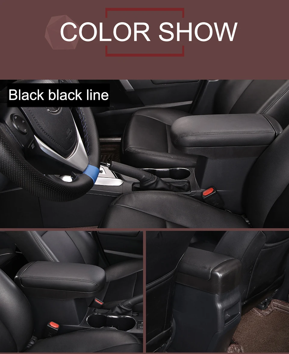 Для Toyota Corolla подлокотник Corolla защитная накладка подлокотник коробка крышка для- Toyota COROLLA центральная консоль подлокотник Крышка