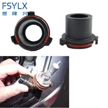 FSYLX 2 шт Галогенные H7 HID ксеноновые лампы адаптер фиксатор гнездо держатель для Vauxhall Opel Astra MK4/G Hid Xenon адаптер для лампы