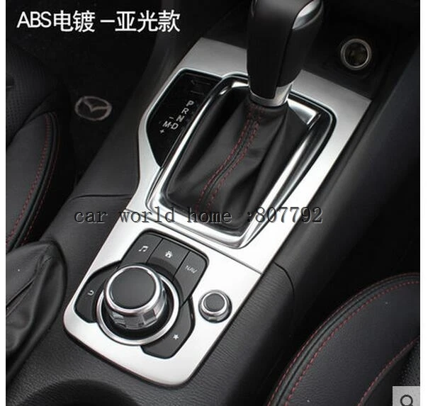 Внутренняя отделка для Mazda 3 AXELA 2014 2015 2016 хромированная рамка коробки передач