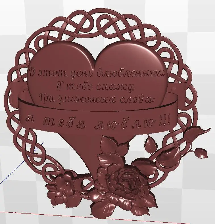 

Модель artcam 3D Day_Sv_Valentin_1 для рельеф с ЧПУ формата STL