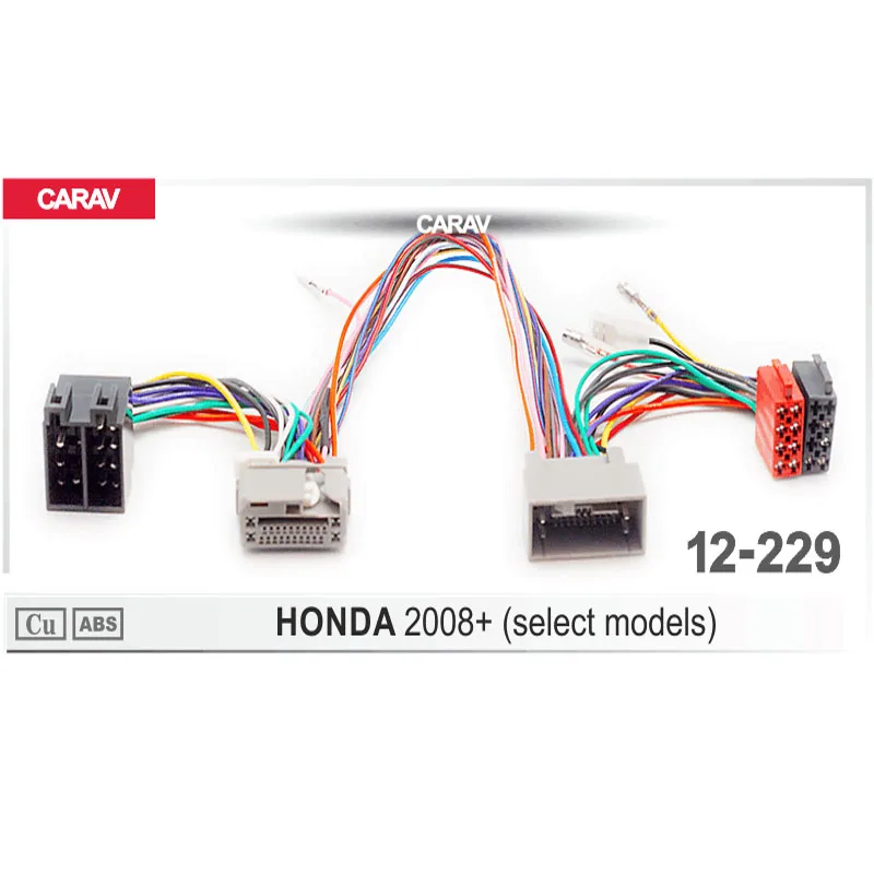 CARAV 12-229 Кабель-адаптер ISO T-кабель для HONDA 2008+(выберите модели) попугай THB сот T-Кабельный адаптер ISO жгут привести