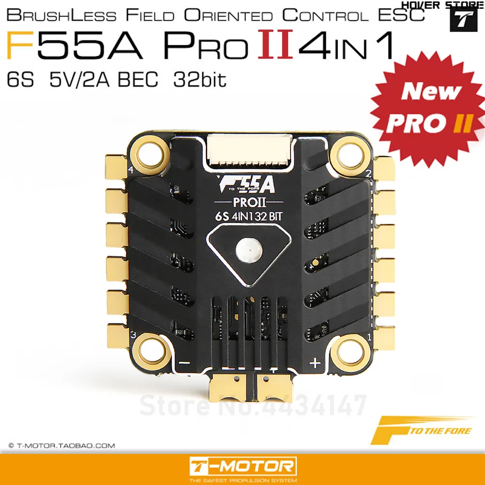 Tmotor F55A PRO II F45A 6S 4In1 ESC электронный Скорость контроллер BLHELI_32 DSHOT1200 бесщеточный 5V BEC compatibl для t-мотор F40