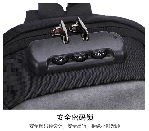 

Men's usb chest bag PU Travel bag fashion Crossbody Bag multi-functional lock chest bag new style Pocket shoulder bags