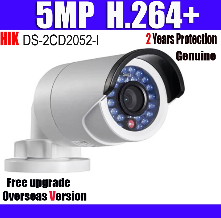 Ds-2cd2055fwd-i 5mp H.265 POE IP67 ir30m заменить ds-2cd2052-i Пуля CCTV Камера ИК Мини IP с логотипом |