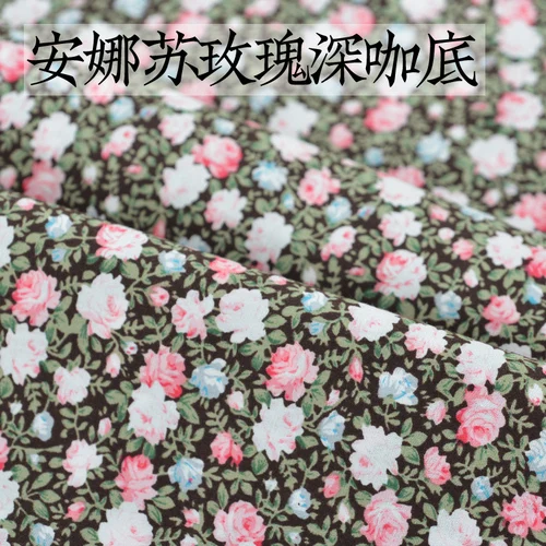 rose coffee 140x50 см цветочный простой хлопок ткань DIY Детская одежда ткань сделать постельные принадлежности одеяло украшение дома 200 г/м - Цвет: rose coffee