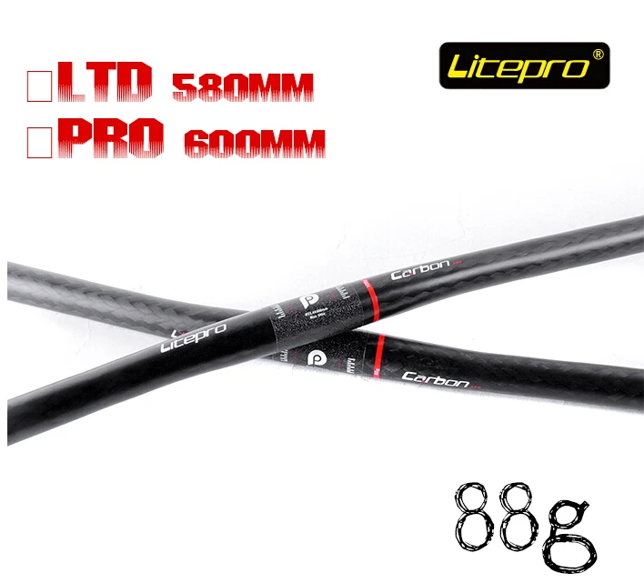 Litepro углеродный руль складной велосипедный BMX детали 25 4 мм 88 г/108 г|carbon handlebar|bicycle