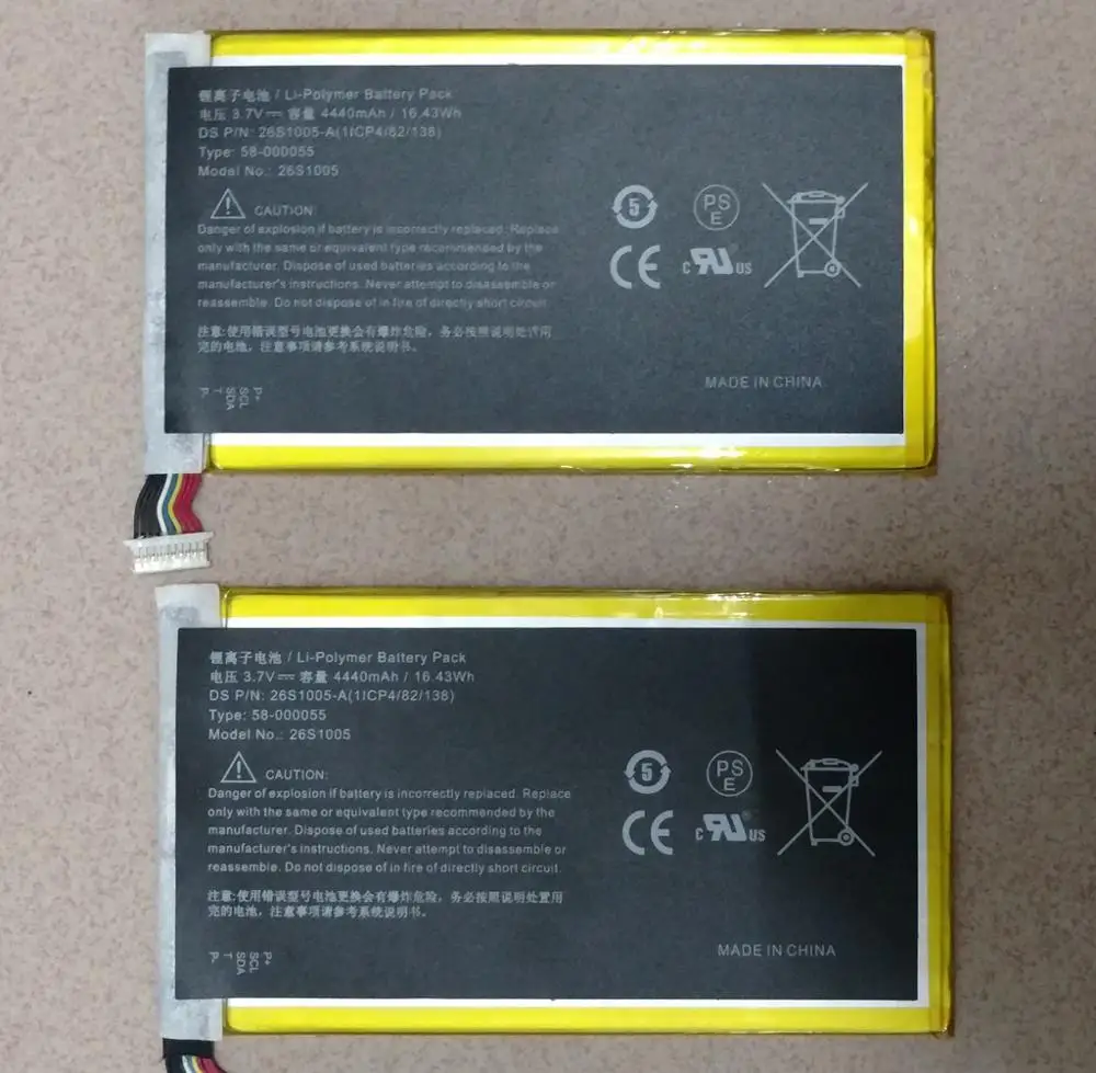 Для Amazon Kindle Fire HD7 три поколения батареи P48WVB4 26S1005 58-000055