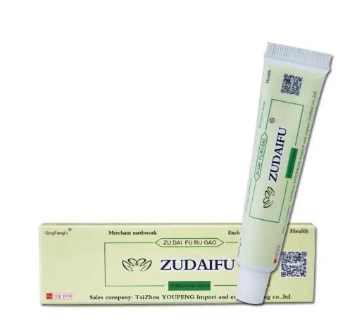 

4pcs yiganerjing Sulfur Antibacterial ZUDAIFU Handmade Chinese Herbal Natural Restrain not box