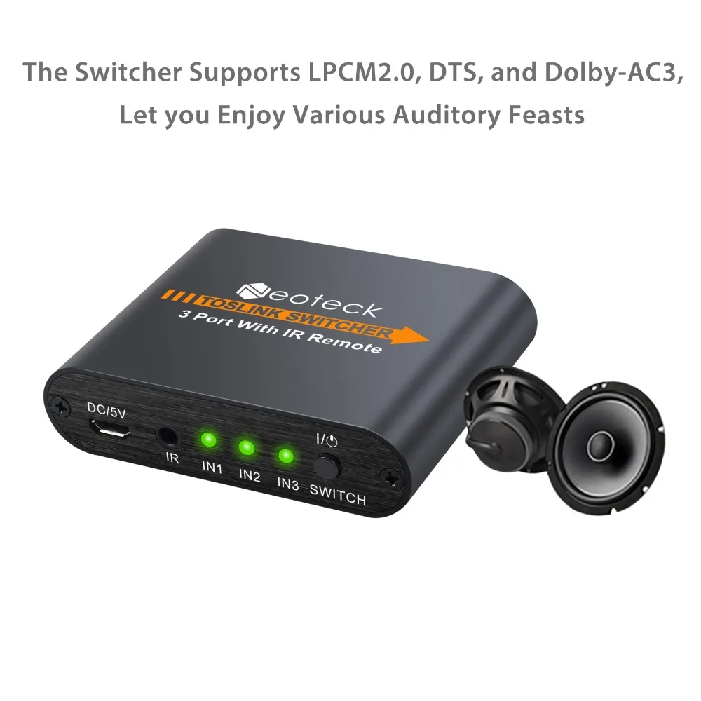 Proster SPDIF/Toslink коммутатор 3x1 + удаленный цифровой преобразователь оптический аудио