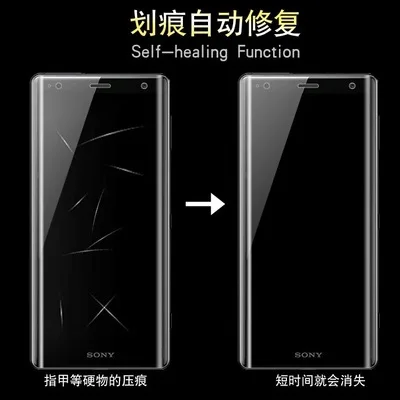 Полное покрытие мягкая Гидрогелевая пленка для huawei P20 Lite Pro Honor 10 V10 7X 8C Nova защитная пленка(не стекло