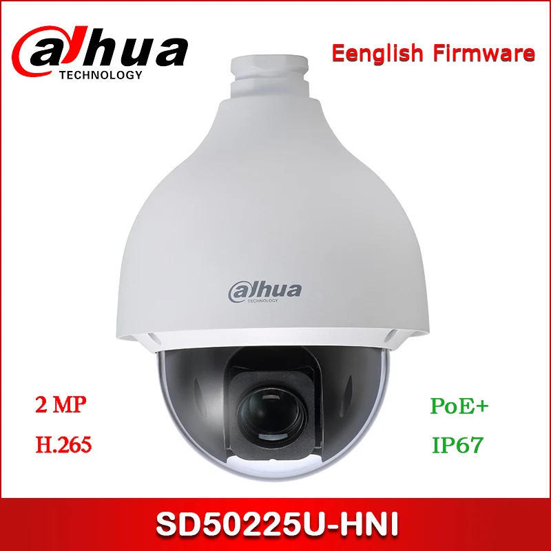 Dahua IP камера 2MP SD50225U HNI 4 8 мм ~ 120 25x Starlight PTZ сетевая Поддержка PoE + безопасности|Камеры