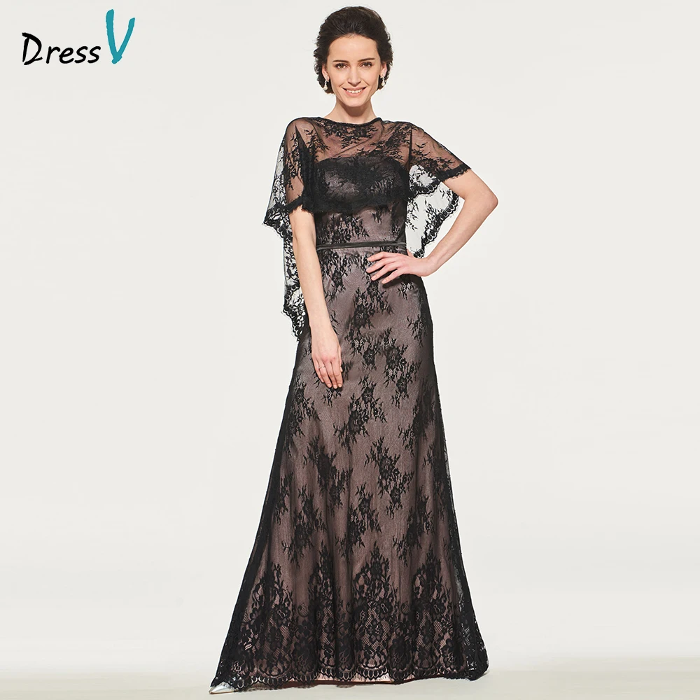 Платье черное элегантное для мамы и дочки с кофтой кружевное длиной до пола на