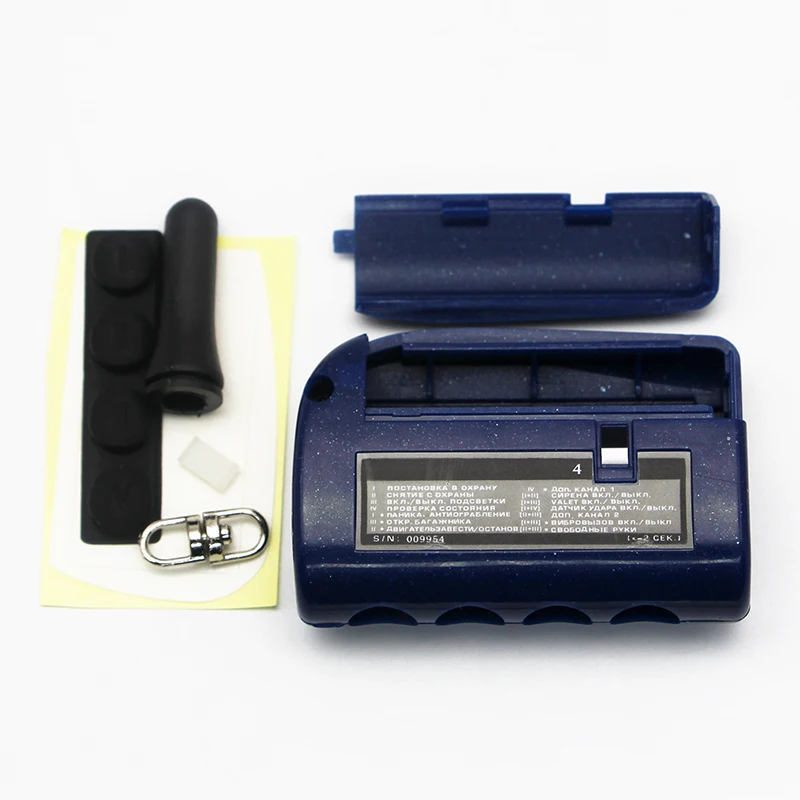 Чехол Magicar 4 для Scher Khan ЖК пульт дистанционного управления Двусторонняя