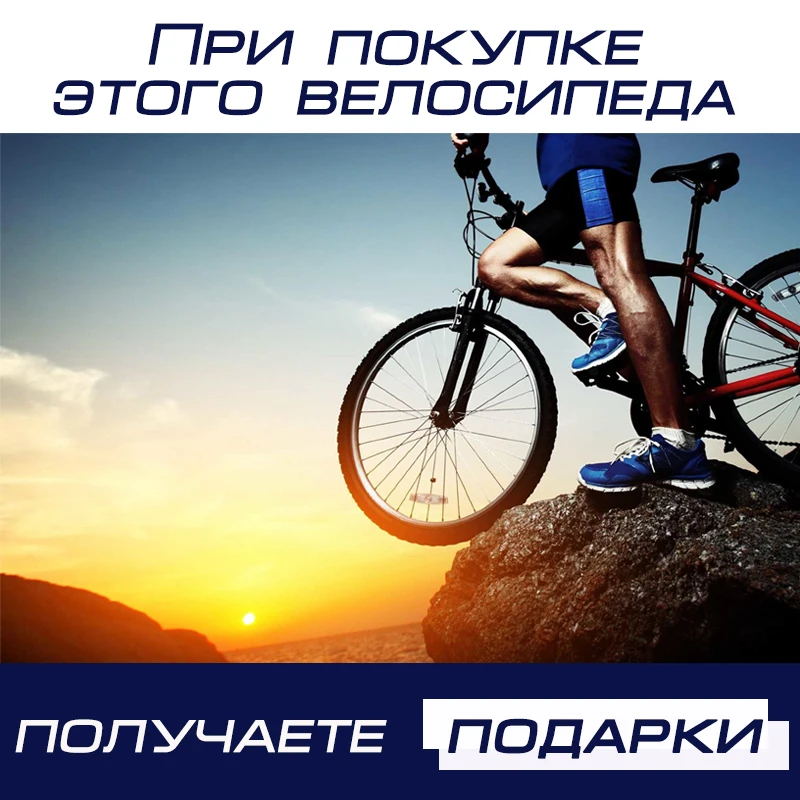 GT-UPPER горный велосипед двухподвесная стальная складная рама 24 скорости Shimano дисковые тормоза литые колеса