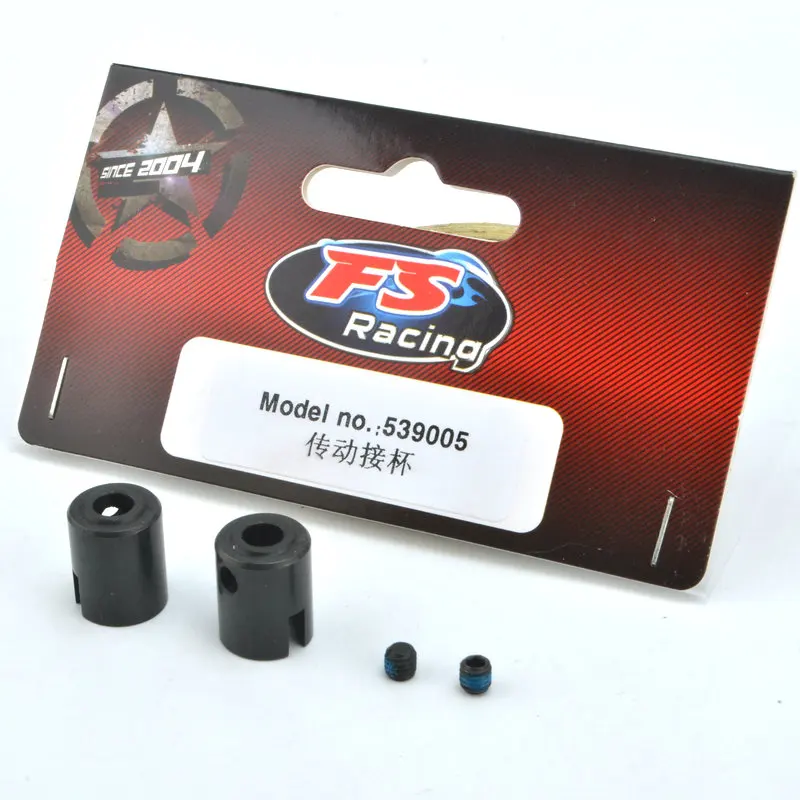 

NO.: 539005 Connecting Shaft Cup FS RC Racing Car 1:10 Scale Spare Parts Accessories