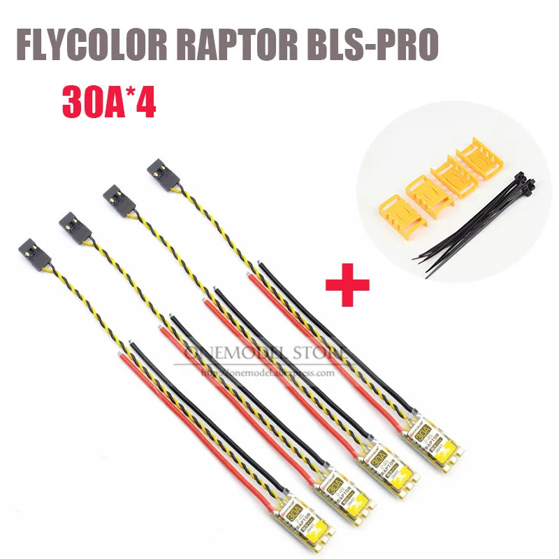 4 шт./лот Flycolor Raptor BLS Pro 30A контроллер скорости 30A ESC Blheli-s Dshot контроллер скорости для DIY RC гоночный Квадрокоптер - Цвет: 4pcx30A-witht shells