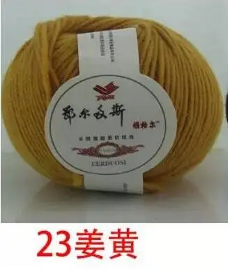 23 jiang huang 1 шт. = 50 г 99 м органическая детская мериносовая шерсть-ровинг пряжа Моток ручная вязка крючком пряжа Китай натуральный Кинт шерстяная Mercerie Laine - Цвет: 23 jiang huang