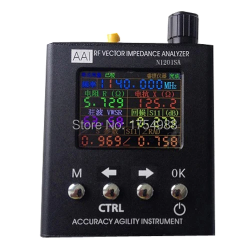 Анализатор антенны N1201SA + инструмент анализатор сопротивления таланта Тестер 35