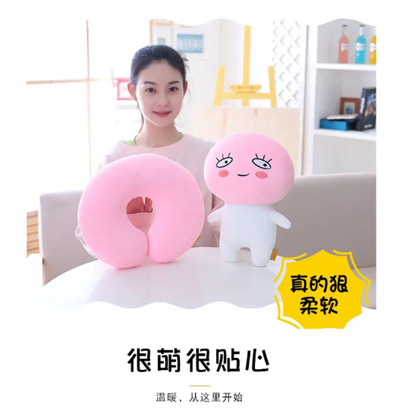 Bebecocoon новый дизайн Kakao плюшевая u-образная подушка для шеи Кабриолет плюшевые