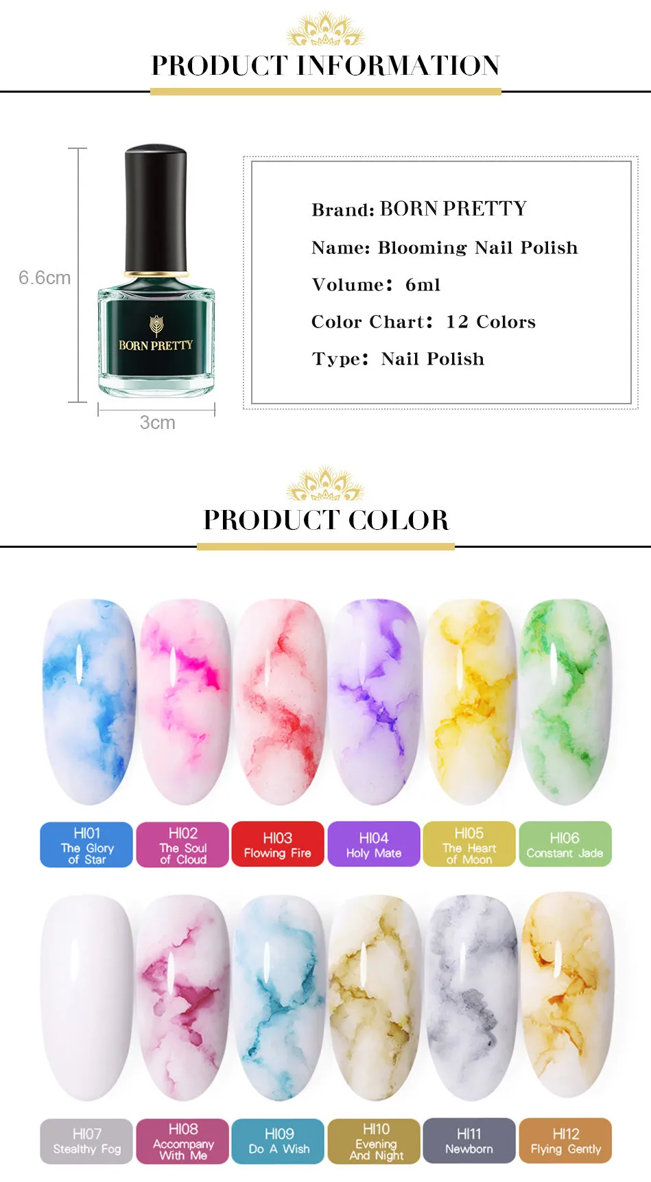 BORN PRETTY Blossom лак для ногтей многоцветный цвет воды чернила для ногтей Blossom маникюрный лак Красота дизайн ногтей