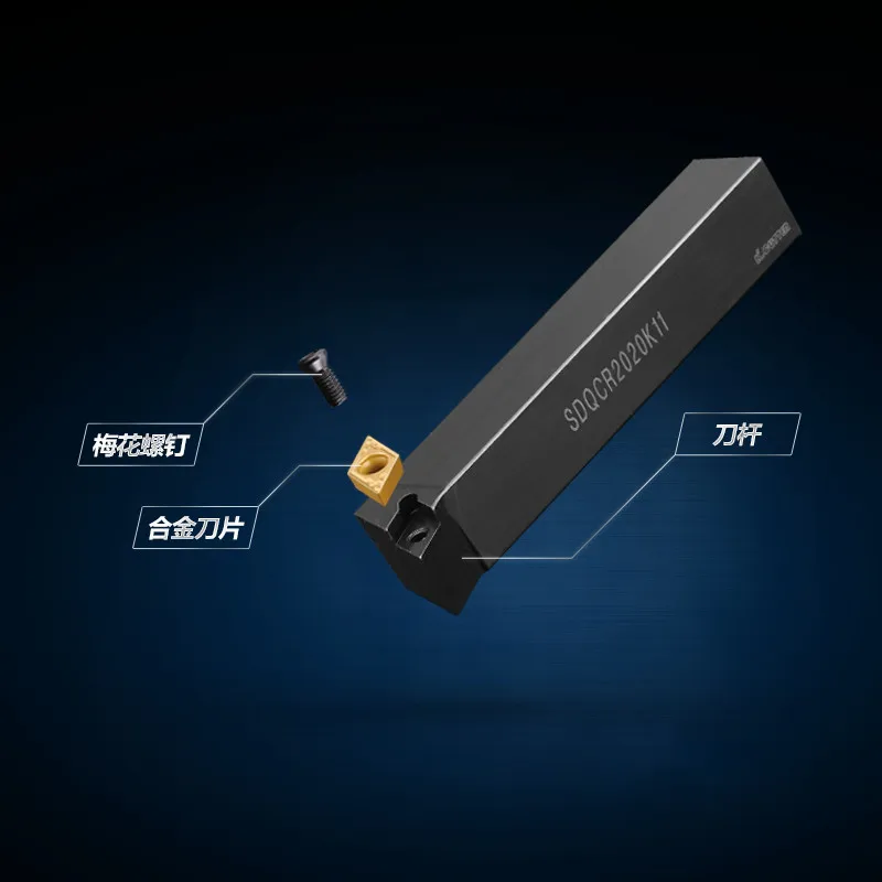 Brand new SDQCR2525M11 SDQCL2525M11 S-Type Lathe Machine CNC External Cutting turning tool Holder DCMT11T304 insert Tools | Инструменты