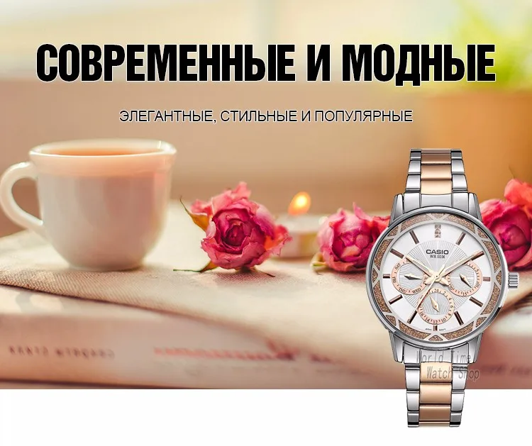 Casio смотреть женские часы лучший бренд класса люкс 50м Водонепроницаемый Кварцевые часы женские Подарки Светящиеся Часы Спортивные часы Бизнес классические женские часы reloj mujer relogio feminino zegarek damski