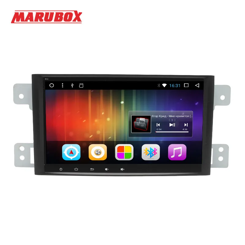 Головное устройство MARUBOX 1Din Android 7 1 для Suzuki Grand Vitara Escudo 2005 2012 GPS Navi стерео радио