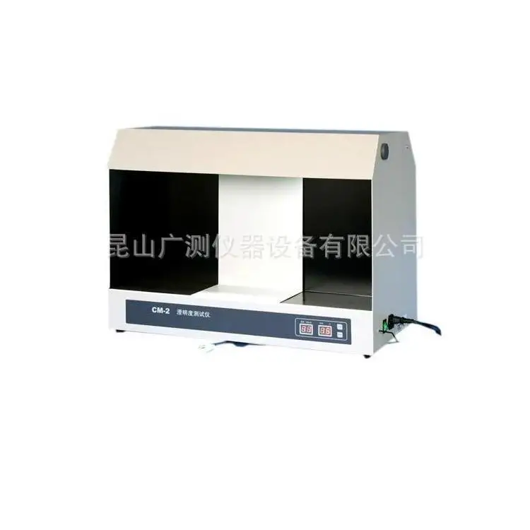 CM-2 double sided brightness tester | Инструменты