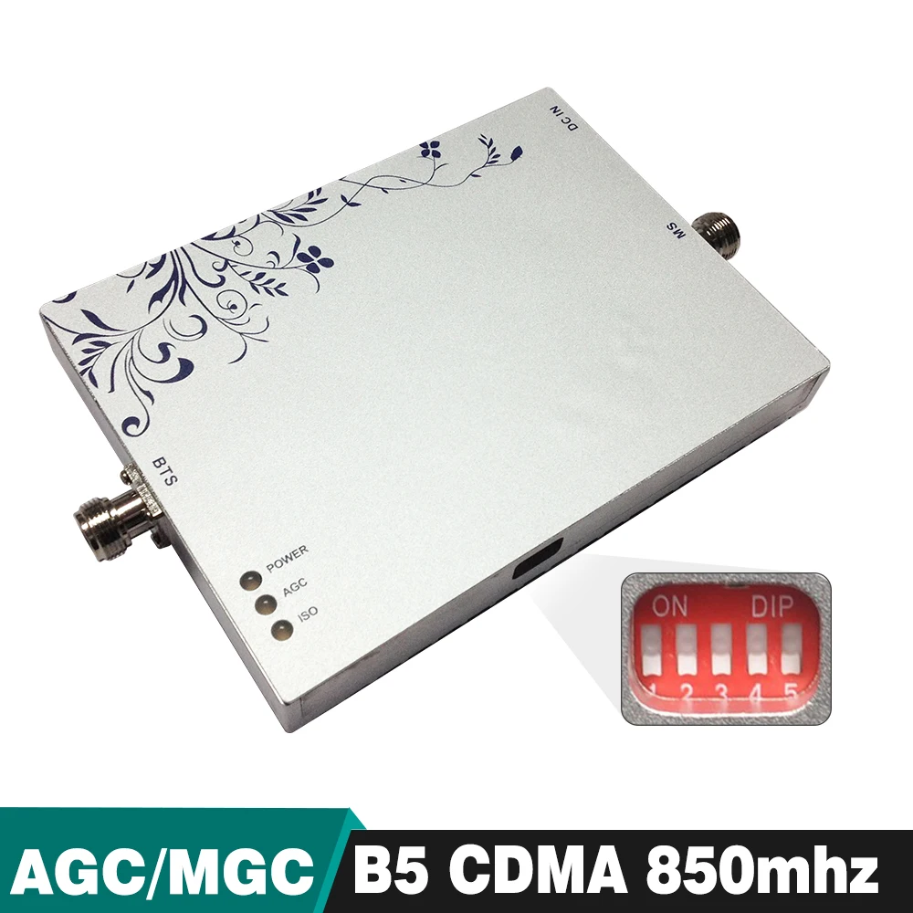 75dB AG/MGC 2G 3g CDMA 850 mhz для мобильного телефона повторитель GSM сигнала (полоса LTE 5)