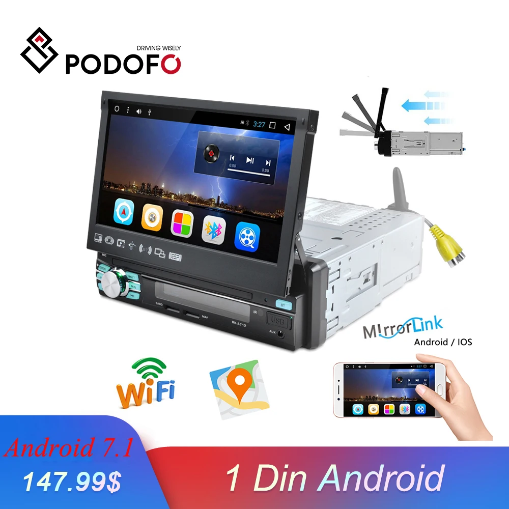 Автомобильный радиоприемник 1 din Android со склада в ЕС Быстрая доставка GPS WIFI