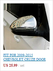 Комплект литой автомобиль брызговики для Chevrolet Cruze седан Брызговики спереди и сзади брызговик крыло брызговиков