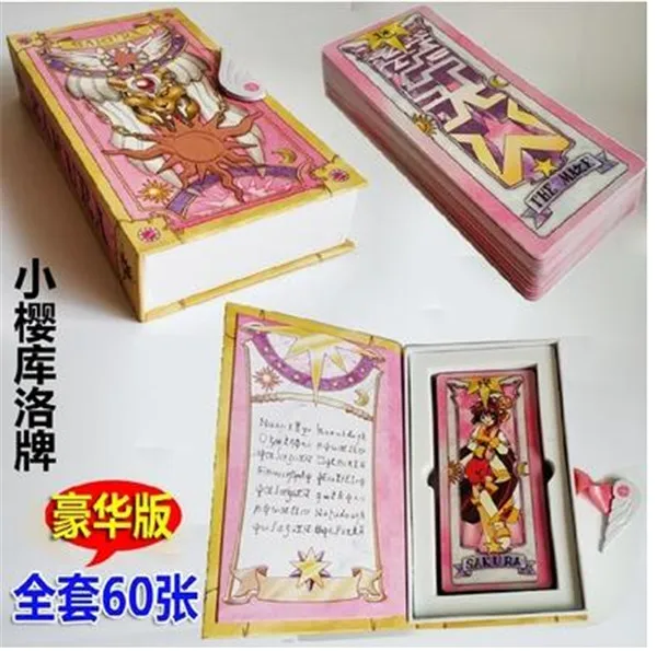 pink 1 Карты Captor Sakura красочные карты четкие узоры желтый и розовый волшебные карты полный набор в подарок - Цвет: pink 1