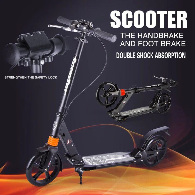 Самокат складной для взрослых и детей 2 колеса из искусственной кожи амортизация