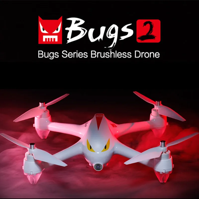 Радиоуправляемый Дрон MJX B2C Bugs 2 бесщеточный квадрокоптер с 1080P HD камерой