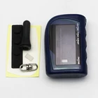 Чехол-брелок для Scher Khan magicar 4 с ЖК-дисплеем и дистанционным управлением