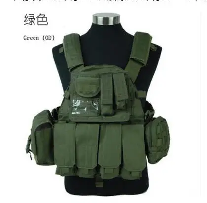 

Men Outdoor Hunting Shooting Nylon Waistcoat Molle Tactical Military Paintball CS Wargame Protective Chest Vest Gear with Pouch