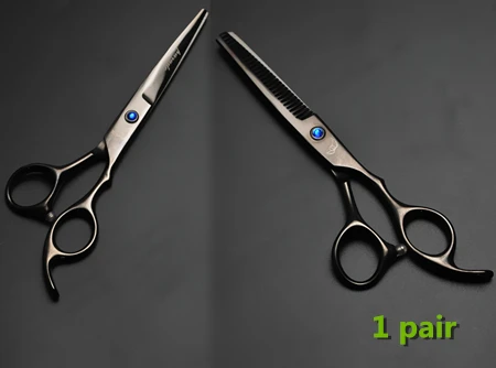 1 pair Парад 6 дюймов режущий истончение инструмент для укладки радужные ножницы для волос Профессиональные Парикмахерские ножницы - Цвет: 1 pair