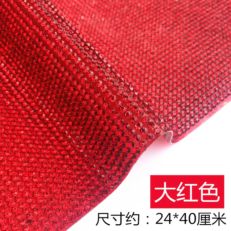 

Stick Drill Crystal Decoration Car Interior Jewelry Modification Clothing Creative DIY