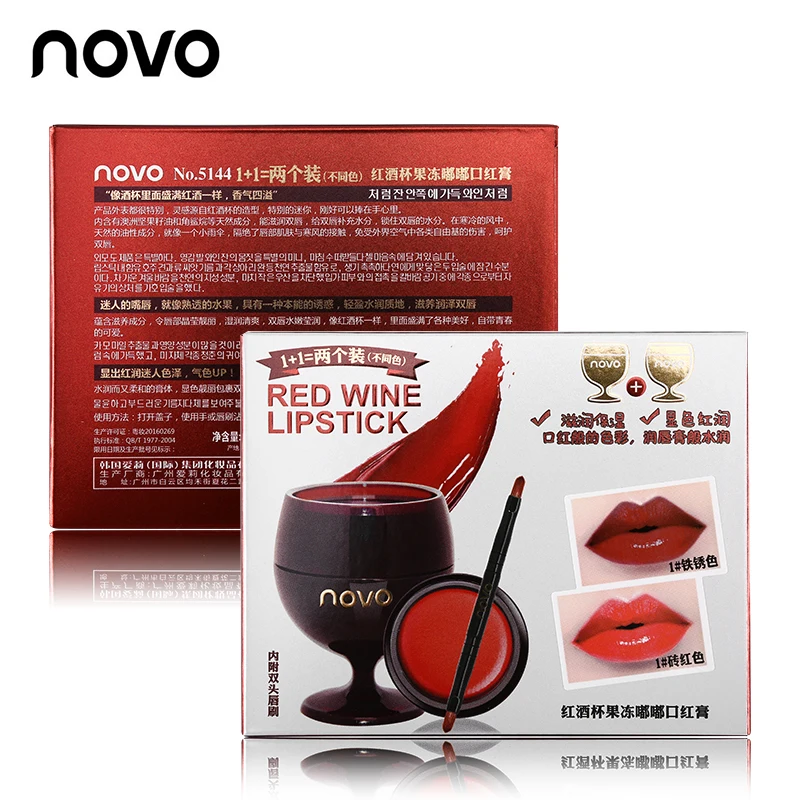 

Novo Brand Makeup 2pcs/lot Red Wine Glass Jelly Lipstick Cream Double Lip Brush Set Nutritious Batom Gel Waterproof Moisturizer