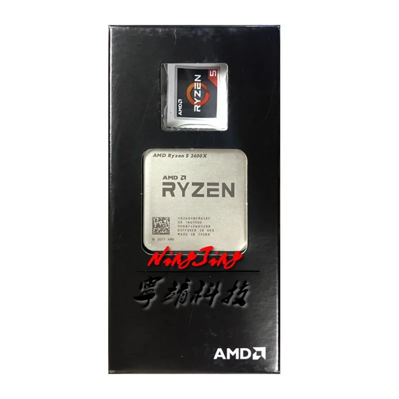 AMD Ryzen 5 2600X Max R5 3 6 ГГц шестиядерный процессор с двенадцатью резьбой L2 = м L3 16 95 Вт