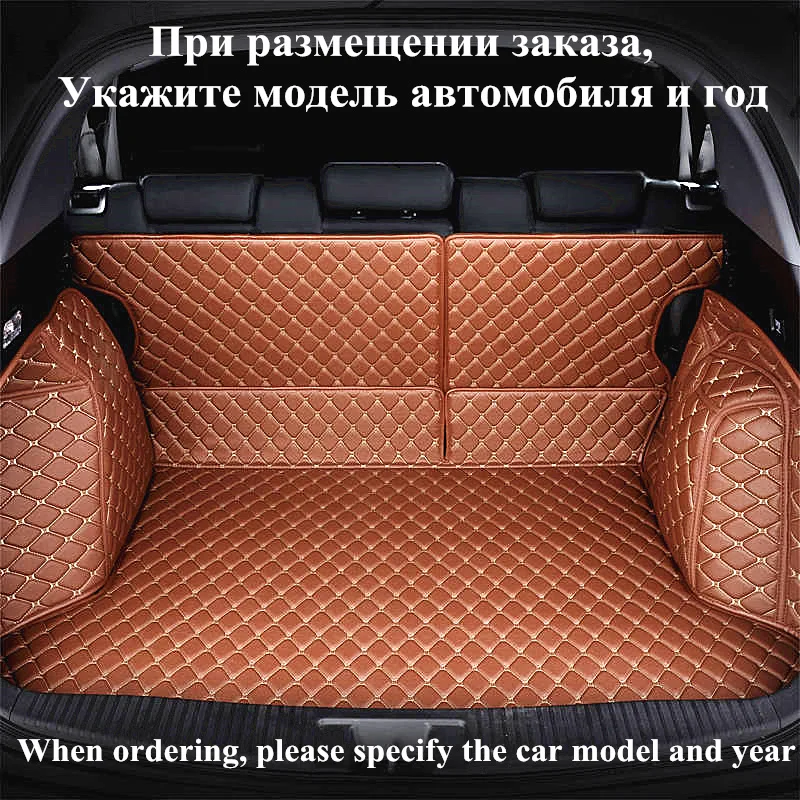 SCOTABC пользовательские Коврики для багажника Багажник автомобиля коврик Audi A1 A3 A4