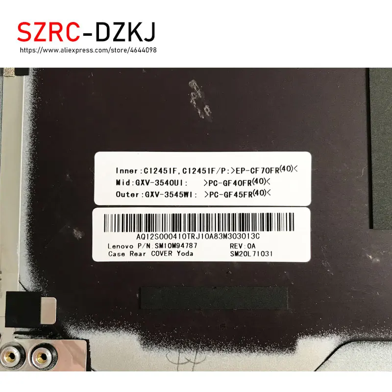 Новый оригинальный ноутбук для ThinkPad X1 Carbon 5th Gen5 2017 Lcd задняя крышка чехол