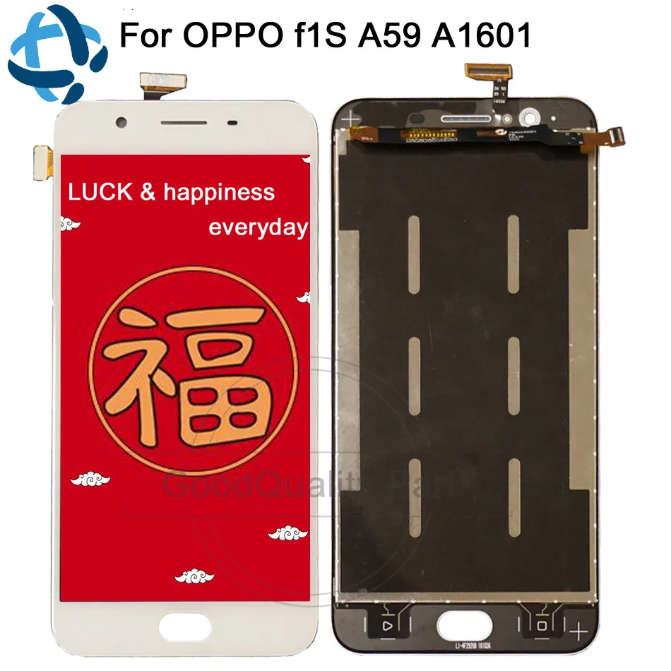 5 ''дисплей для OPPO F1S LCD сенсорный экран дигитайзер с рамкой Oppo A59 ЖК дисплей A1601