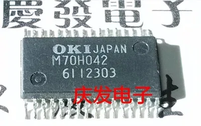 

Freeshipping KA9258 KA9258D M7543 M5128-20 KM3512 KM3512A M70H042