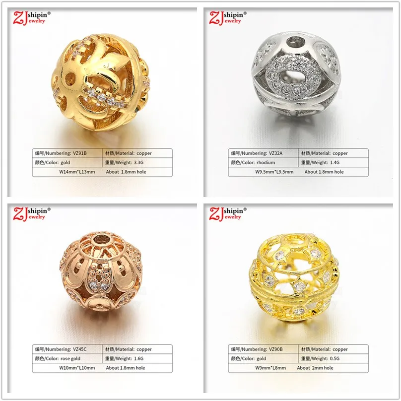 Латунный микро инкрустированный Цирконий CZ полый шар ювелирные изделия
