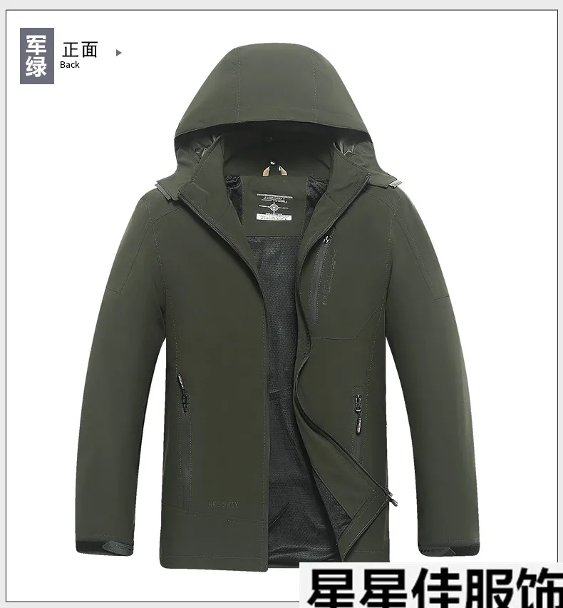 10XL 8XL 6XL мужские зимние 3 в 1 внутренний флис 2 шт набор уличные куртки теплая водонепроницаемая бейсболка для походов с защитной сеткой походная куртка